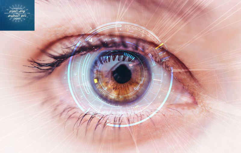 تقنية الليزك (LASIK)